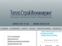 ������������� ����� ���������� �������� KOSPEL